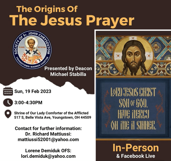 The Origins of the Jesus Prayer
